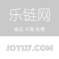 CZZW000050-[大喇叭组合]不要拿我和他作比较_DJ慢摇嗨曲-湖南常德阿呆上传